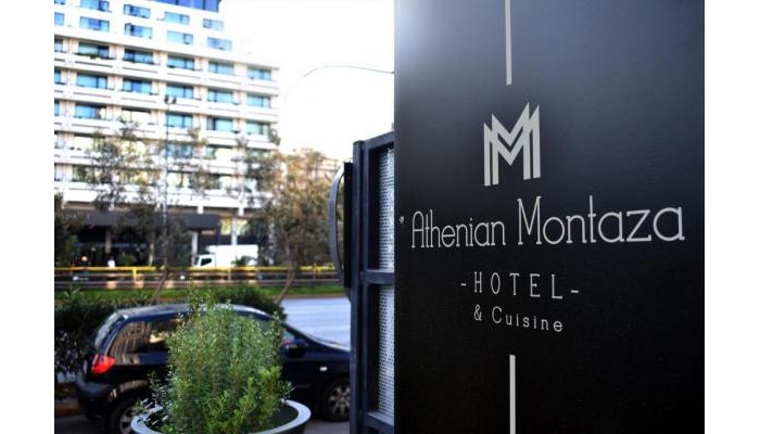 Athenian Montaza Hotel poza 1
