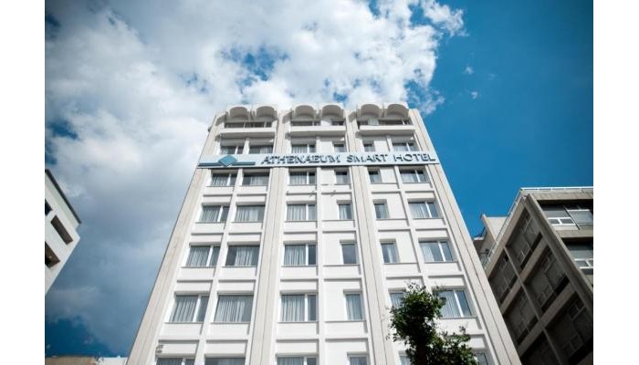 Athens One Smart Hotel poza 0