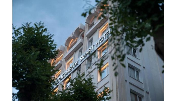 Athens One Smart Hotel poza 1