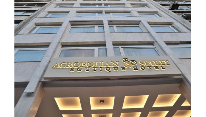 Hotel Athenian Spirit poza 0