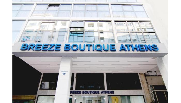 Hotel Breeze Boutique Athens poza 0