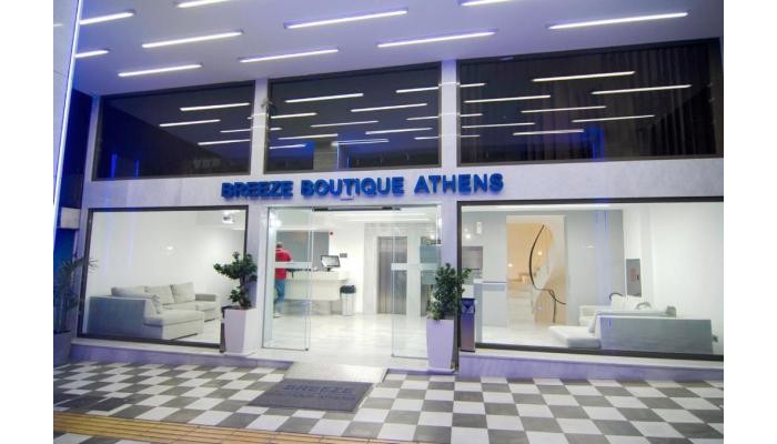Hotel Breeze Boutique Athens poza 2