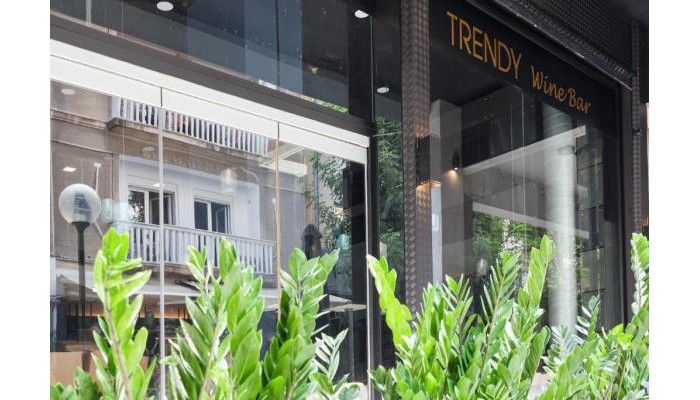 Trendy By Athens Prime Hotels poza 0