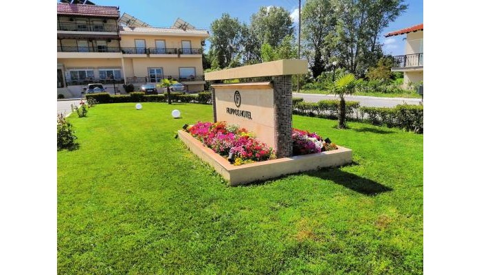 Hotel Filippos poza 0