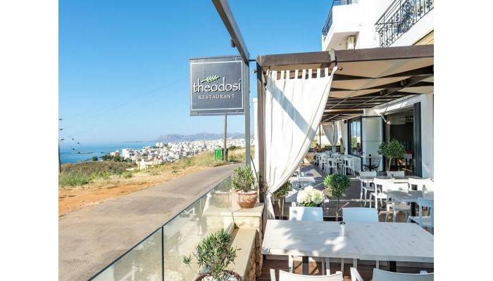 Hotel Alexis poza 17