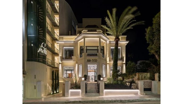 Hotel Avra City poza 1