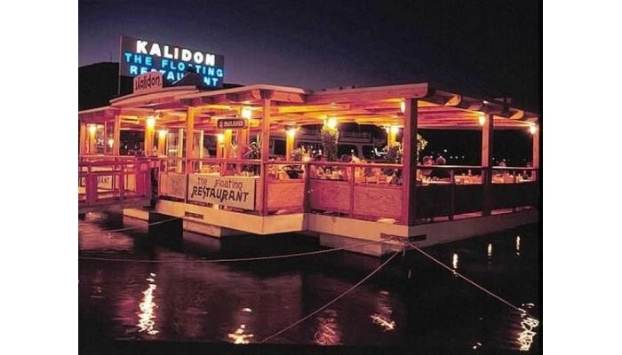 Hotel Aristea poza 9