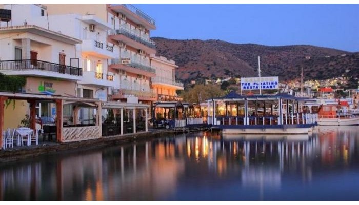 Hotel Aristea poza 6