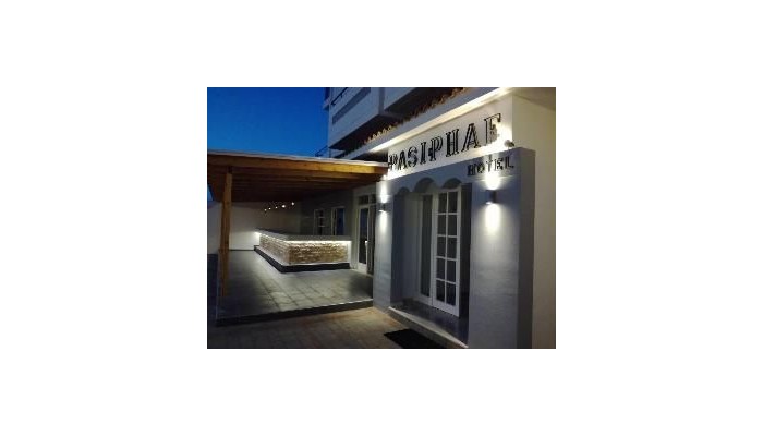 Pasiphae Hotel poza 0