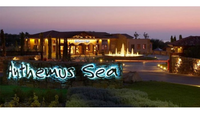 Anthemus Sea Beach Hotel & Spa poza 13