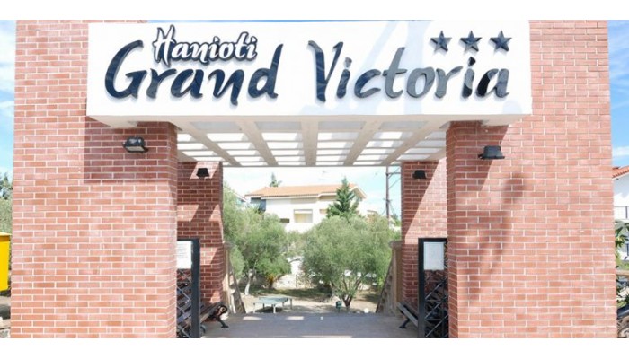 Hotel Hanioti Grand Victoria poza 2