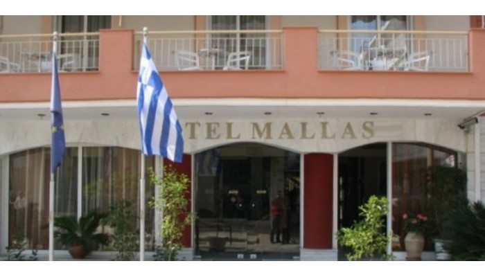 Hotel Mallas poza 24
