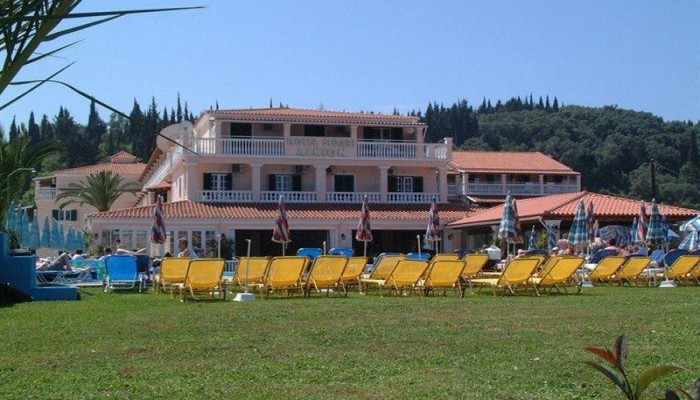 Hotel Alkyon poza 5