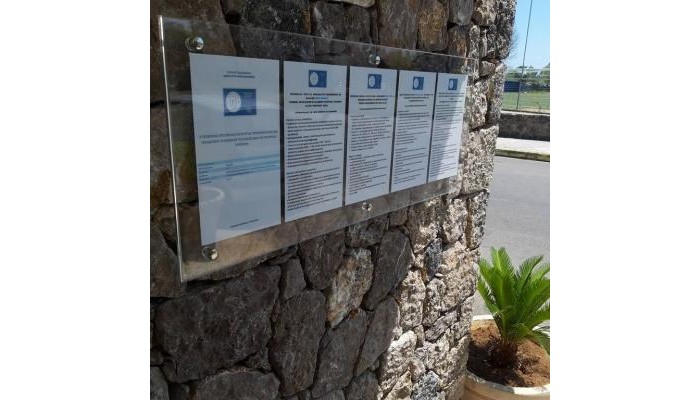 Hotel Ipsos Holidays poza 1