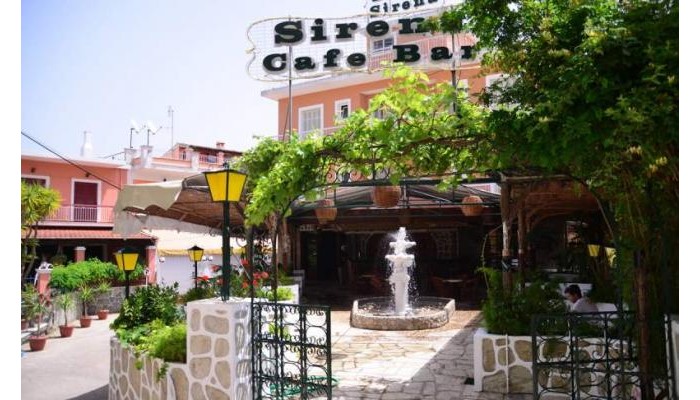 Hotel Sirena Beach poza 0