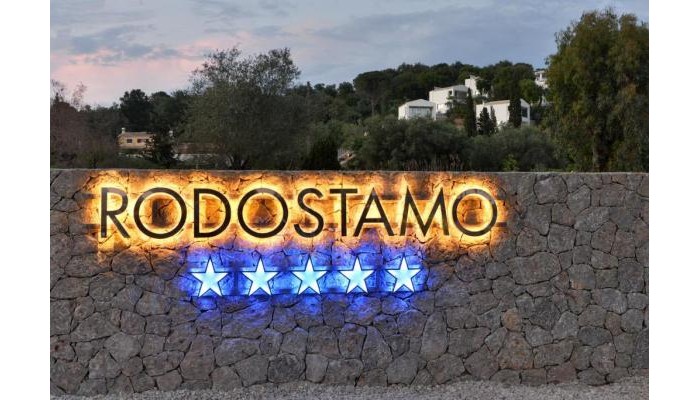 Rodostamo Hotel & Spa-adults Friendly poza 2