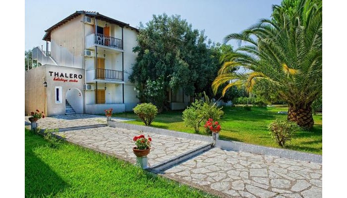 Hotel Thalero Holidays Center poza 0