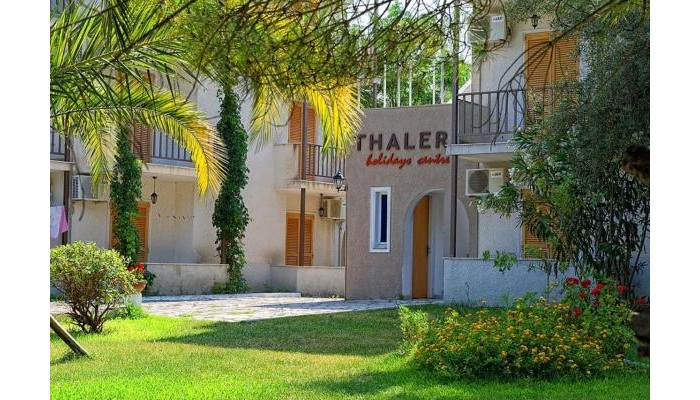 Hotel Thalero Holidays Center poza 1