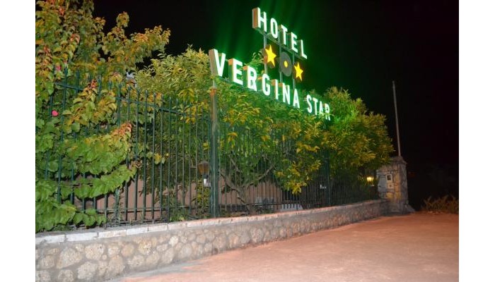 Hotel Vergina Star poza 0