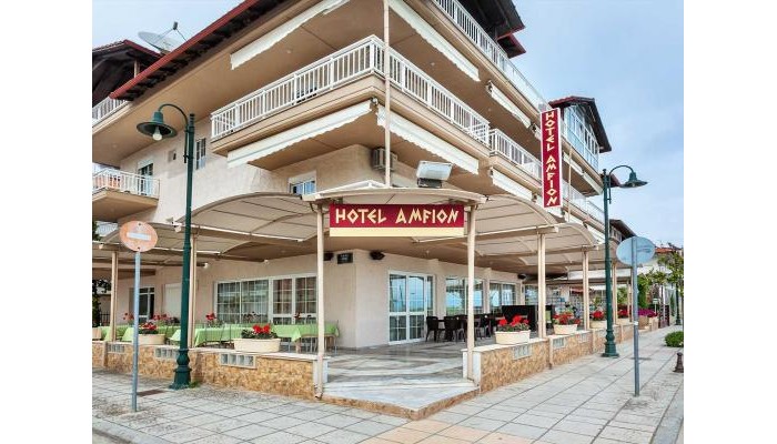 Hotel Amfion poza 0