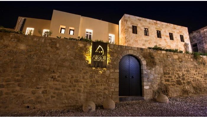 Allegory Boutique Hotel poza 0