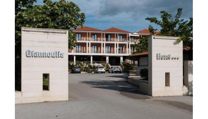 Hotel Giannoulis poza 1