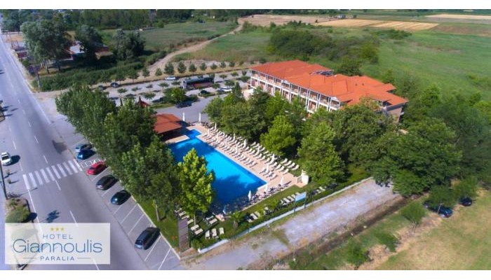 Hotel Giannoulis poza 0