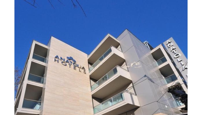 Anatolia Hotel poza 0