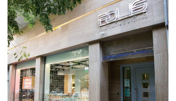 Polis Apartments poza 0